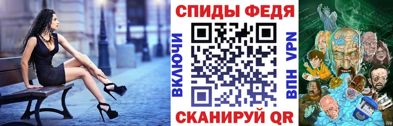 Купить где  Калининск  Amphetamine Premium 