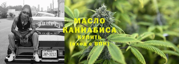 мефедрон Касимов