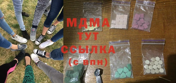 винт Киренск