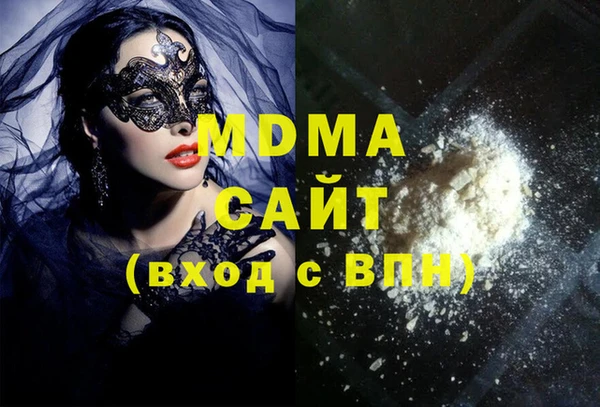 спайс Козловка