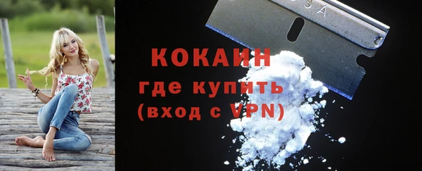 экстази Киреевск