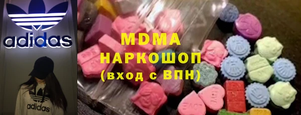 амфетамин Кинешма