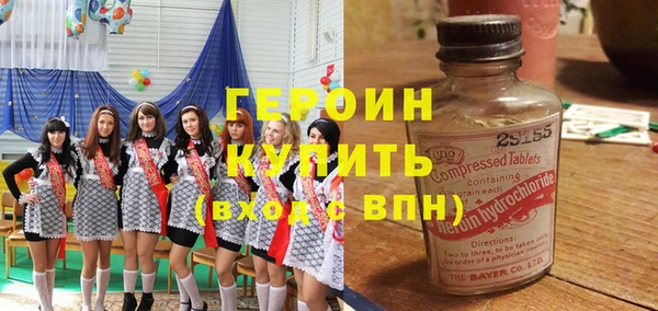 винт Киренск