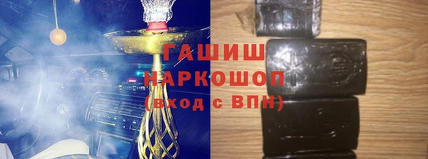спиды Карталы