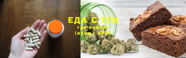 экстази Киреевск