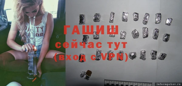 винт Киренск