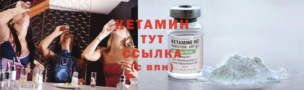 спиды Карталы