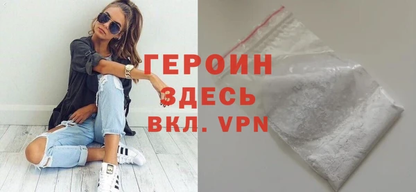 ALPHA PVP Кодинск