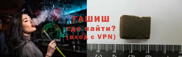 амфетамин Кинешма