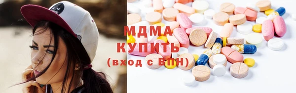 спайс Козловка
