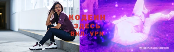 спиды Козельск