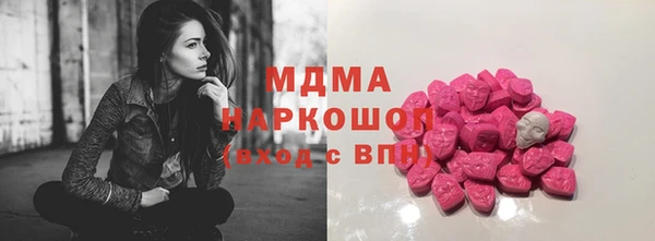 винт Киренск