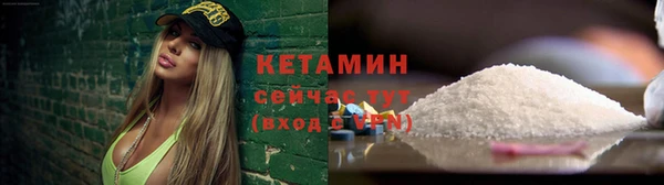 винт Киренск