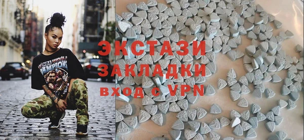 винт Киренск