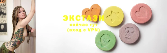 амфетамин Кинешма