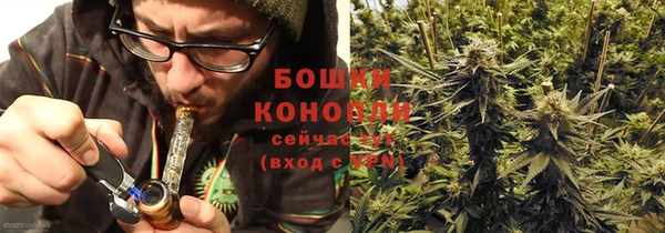 амфетамин Кинешма