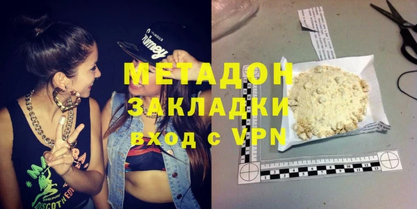 экстази Киреевск