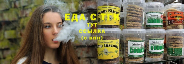 винт Киренск
