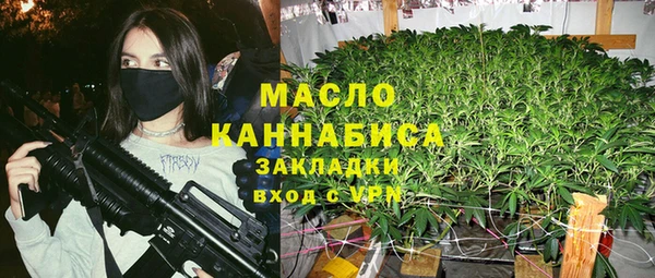 синтетический гашиш Карпинск
