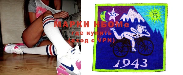 винт Киренск