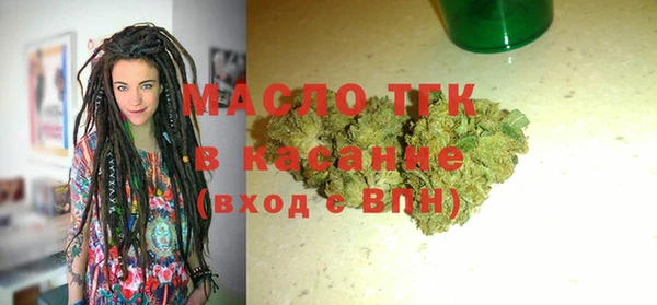 винт Киренск