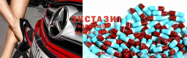 синтетический гашиш Карпинск