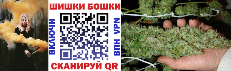 МАРИХУАНА ГИДРОПОН Калининск